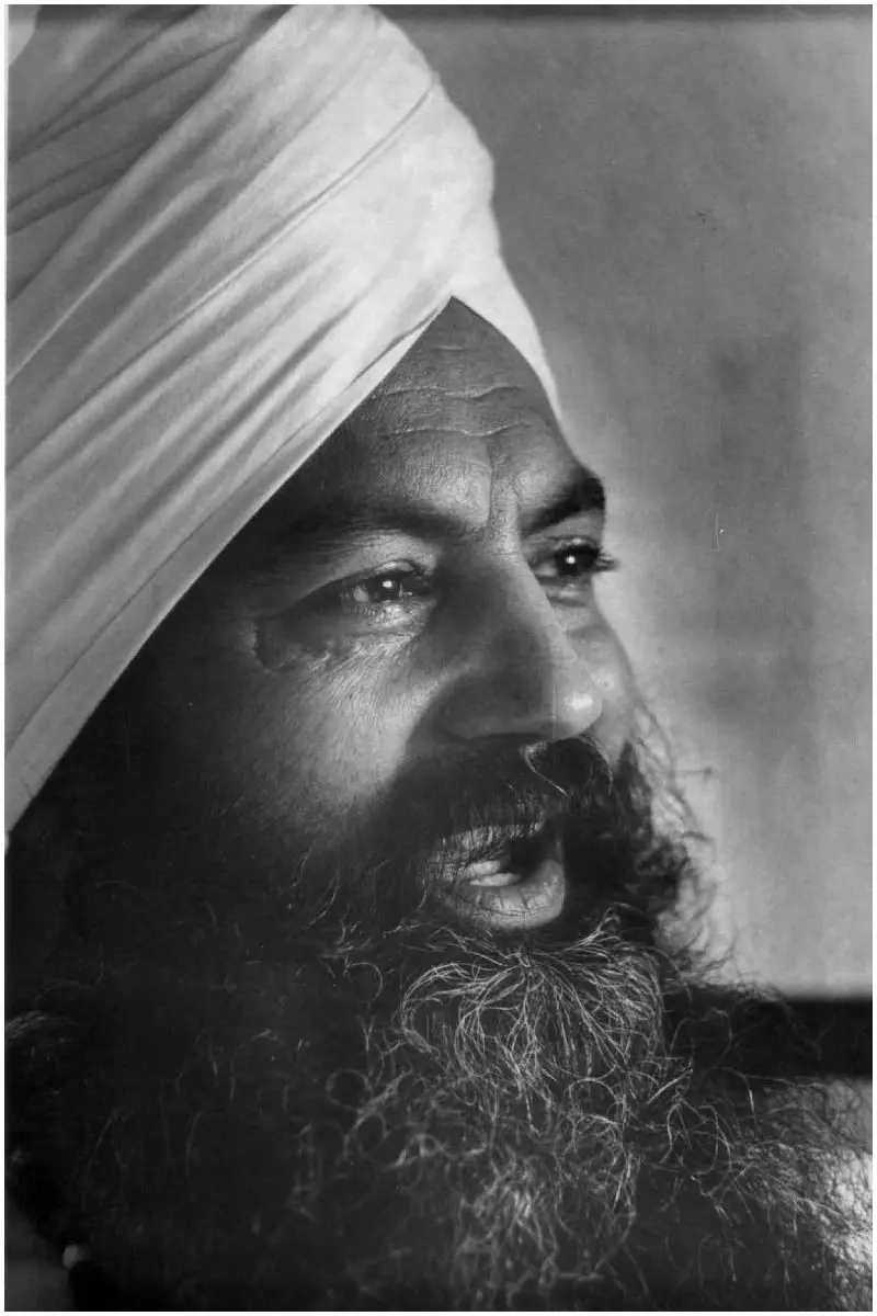 Yogi Bhajan Quotes