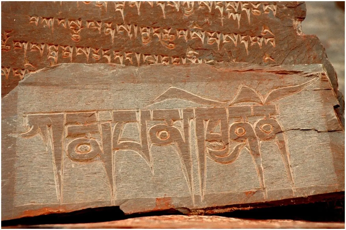 Om Mani Padme Hum Mantra Benefits