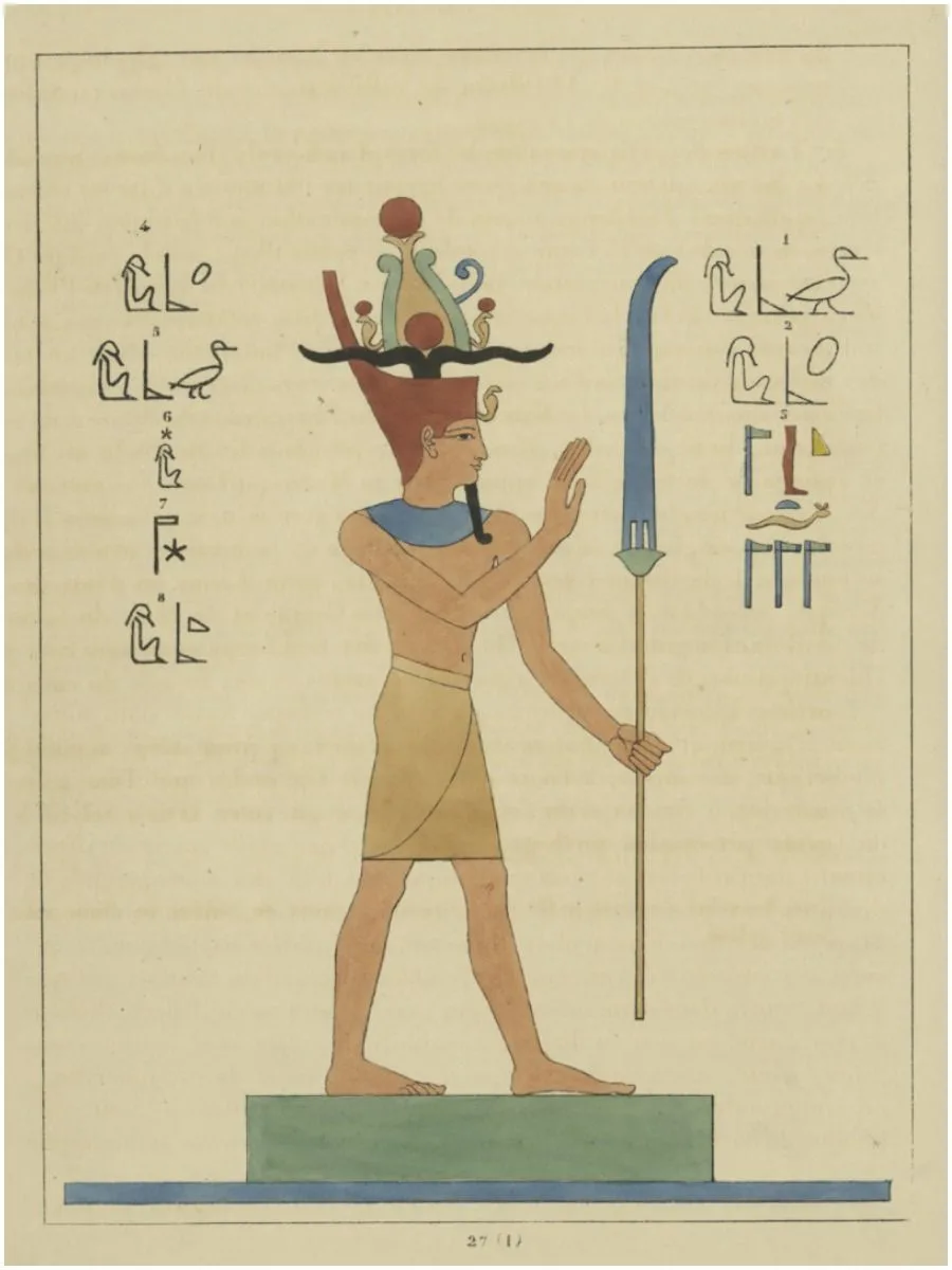 Ancient Egyptian god Geb