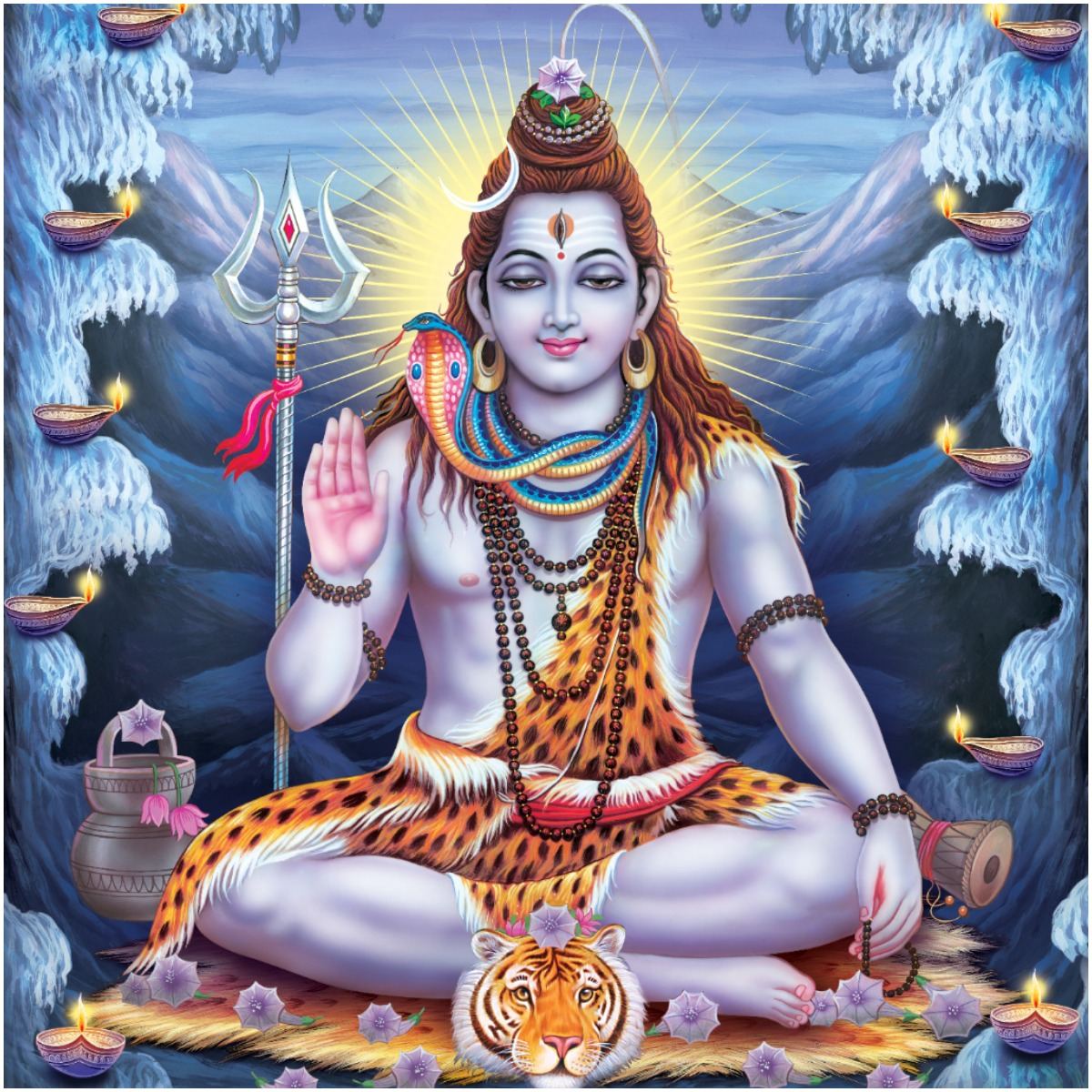 Lord Shiva