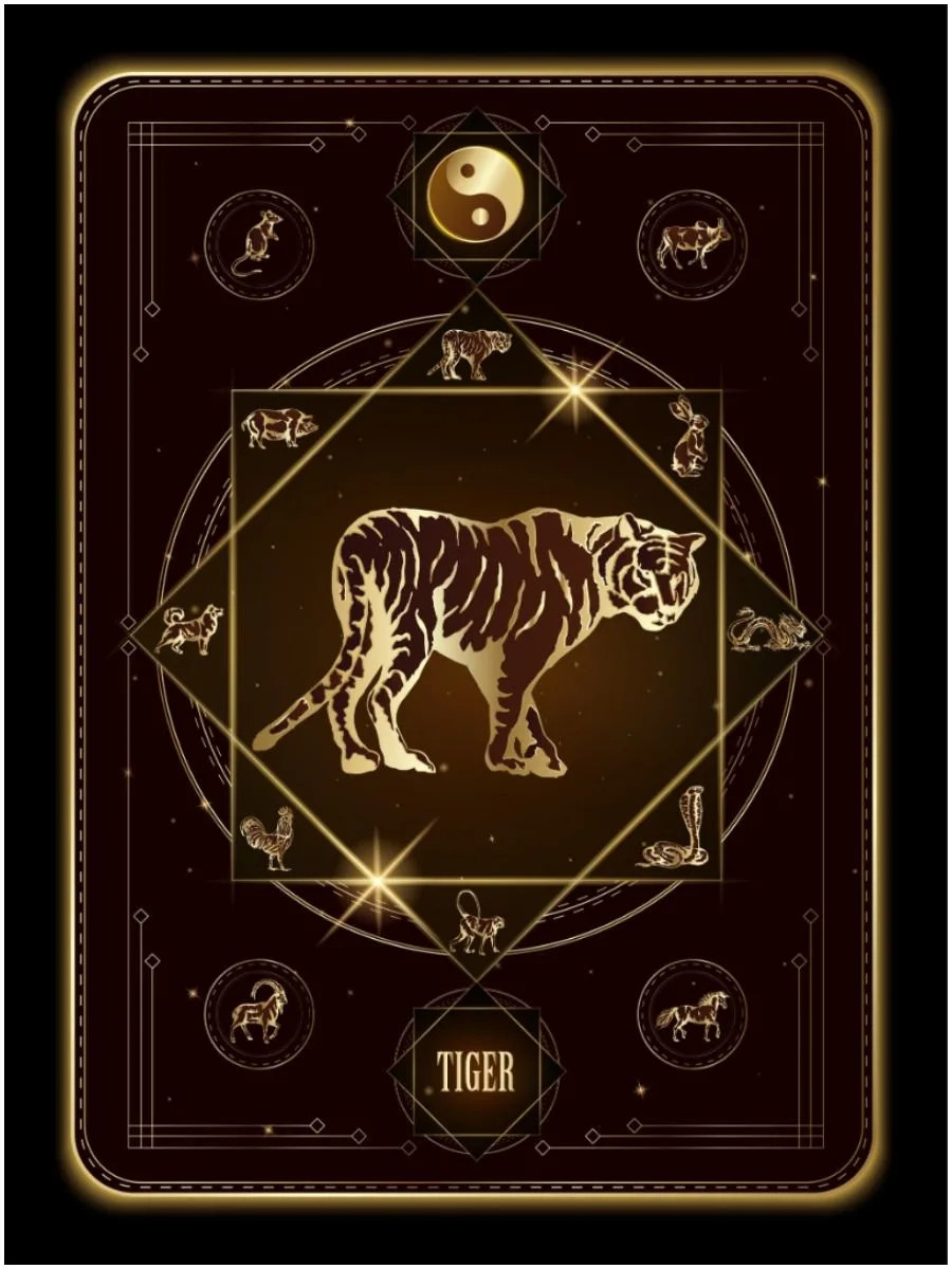 Tiger Chinese Zodiac meaning