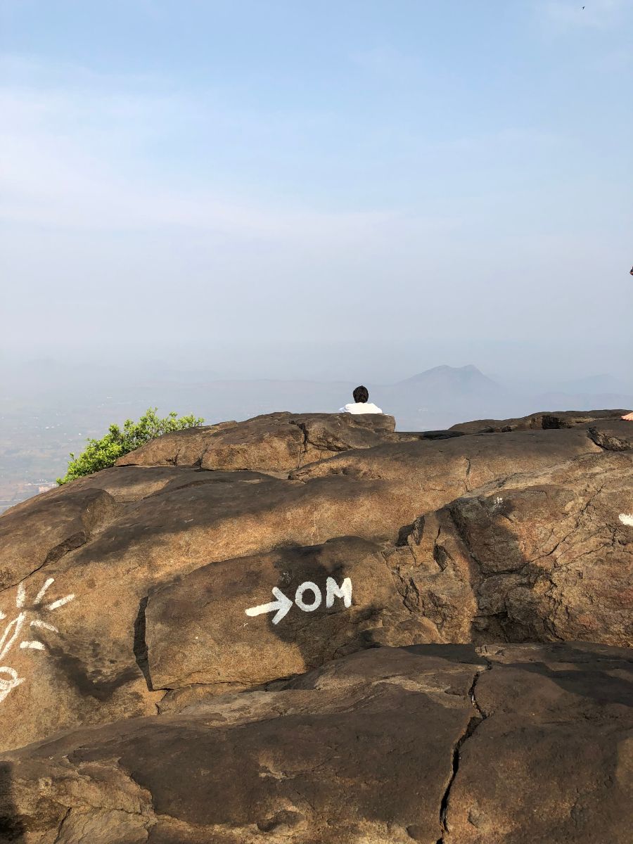 Mount Arunachala, India